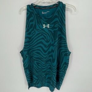 Under Armour Women's Teal Zebra Print Logo Muscle Tank Top Size Large